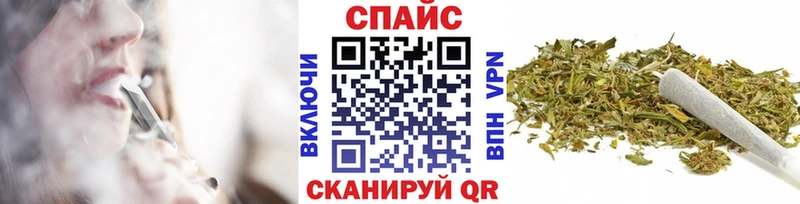 Бутират жидкий экстази  Новоржев 