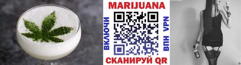 Canna-Cookies марихуана гидра онион Новоржев