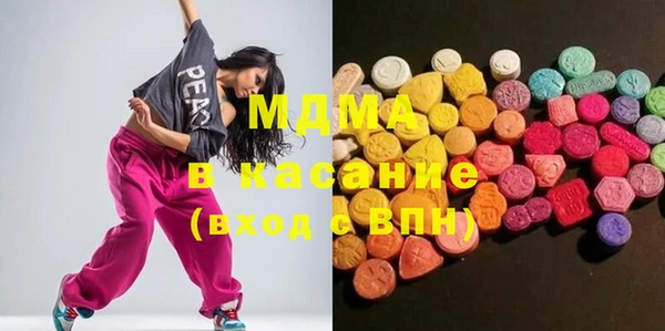 mix Верея