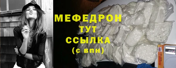 mix Верея