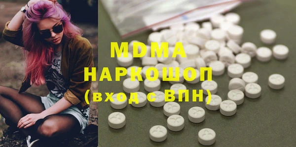 наркотики Верхний Тагил