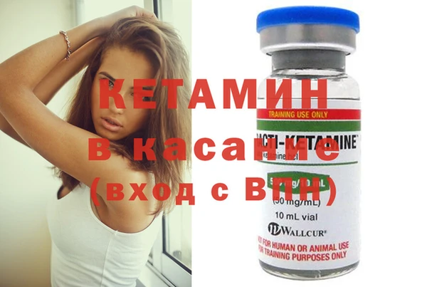 mix Верея