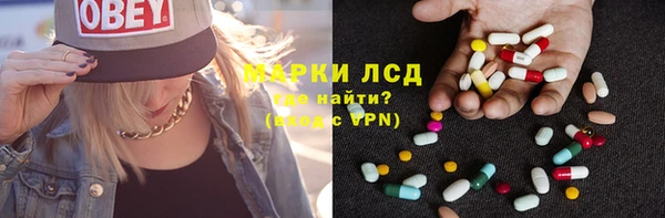 наркотики Верхний Тагил