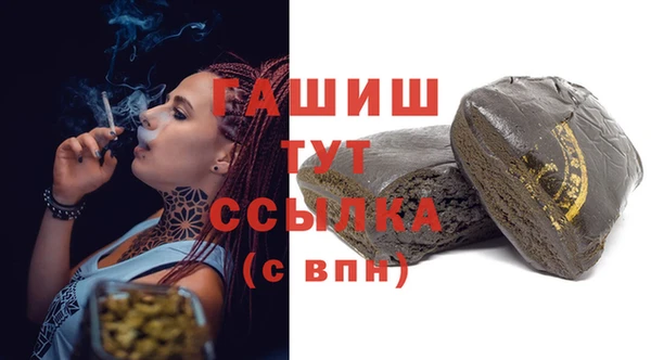 mix Верея