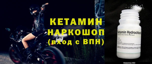 mix Верея