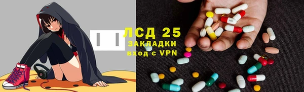 марки nbome Верхнеуральск