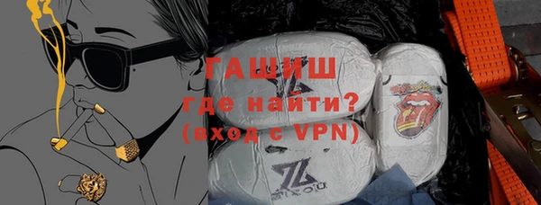 наркотики Верхний Тагил