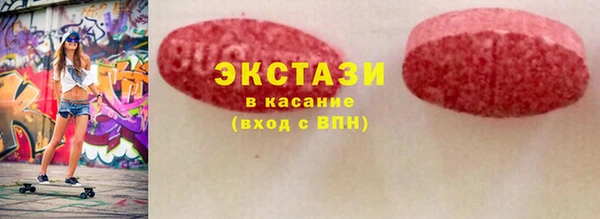 mix Верея