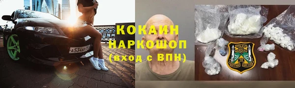 mix Верея