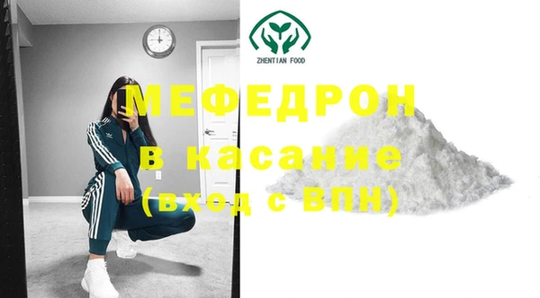 mix Верея