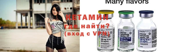наркотики Верхний Тагил