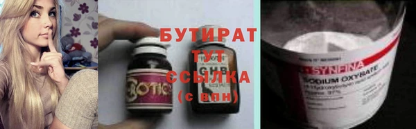 mix Верея