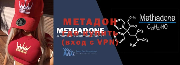 марки nbome Верхнеуральск