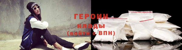 марки nbome Верхнеуральск