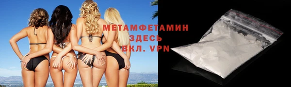 mix Верея