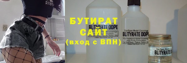 mix Верея