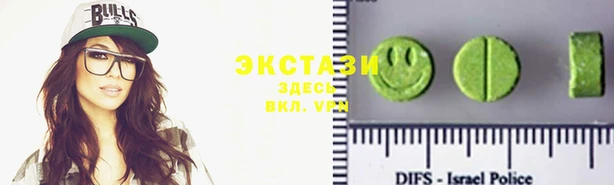наркотики Верхний Тагил