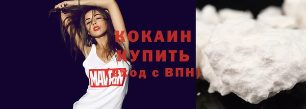 марки nbome Верхнеуральск