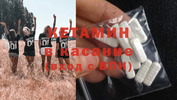 марки nbome Верхнеуральск