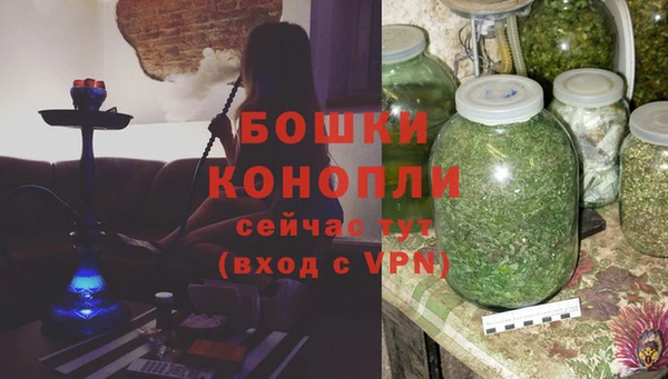 наркотики Верхний Тагил