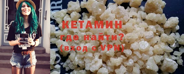 наркотики Верхний Тагил