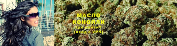 mix Верея