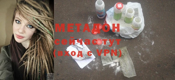 марки nbome Верхнеуральск