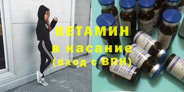 наркотики Верхний Тагил