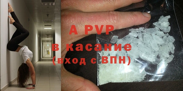 mix Верея