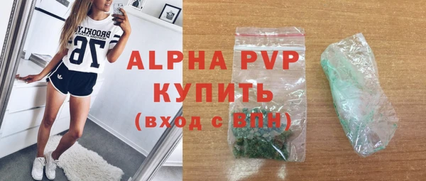 марки nbome Верхнеуральск