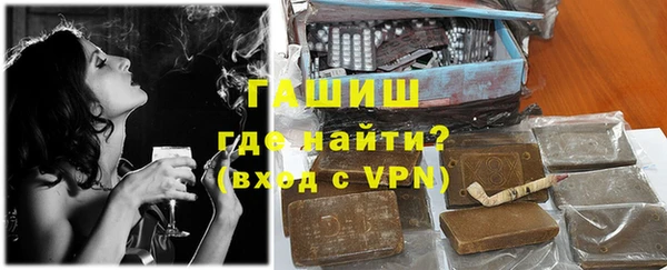 марки nbome Верхнеуральск